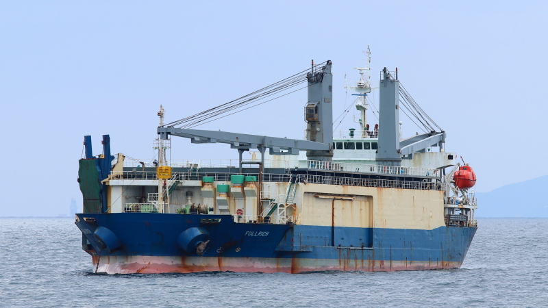 Russian Authorities Arrest Ship Following Fishing Vessel Damage